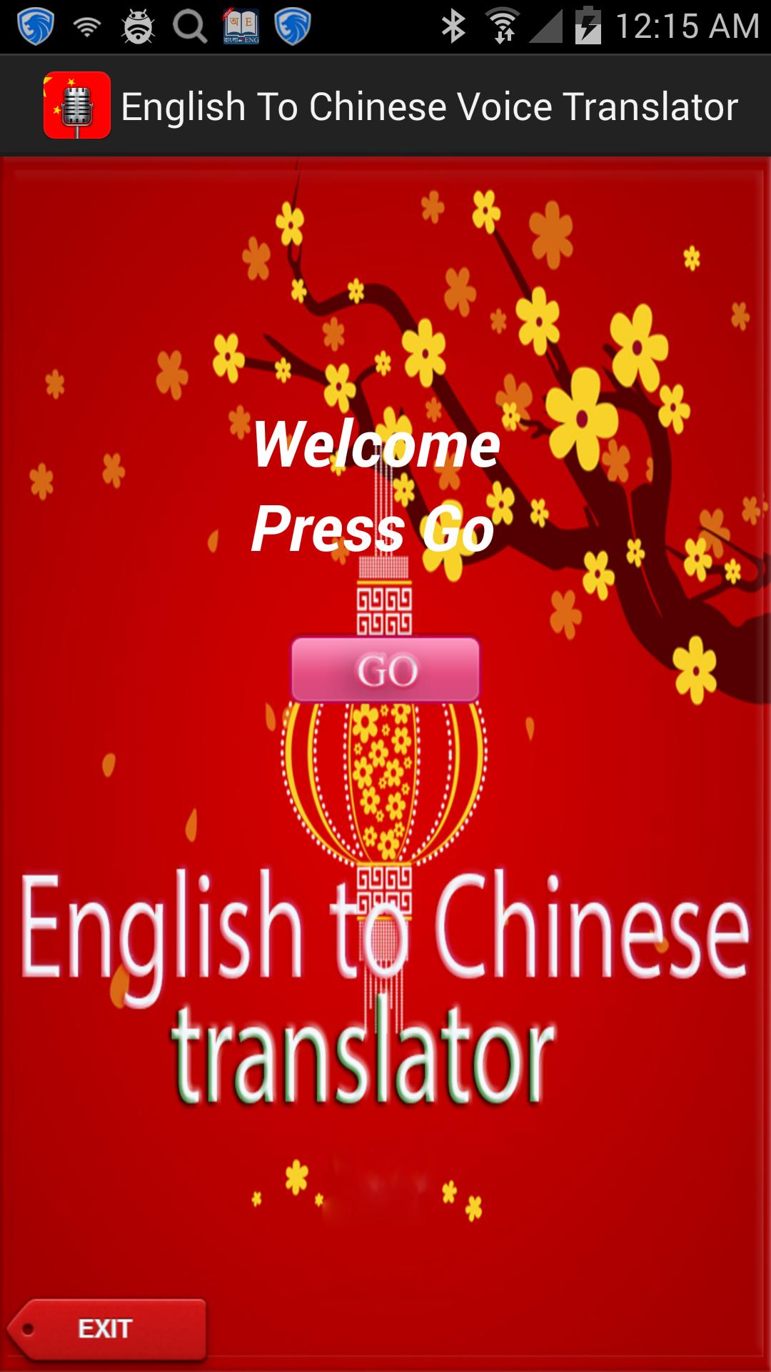 Free english to chinese translator